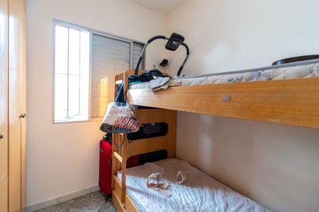 Apartamento para alugar com 73m², 2 quartos e 1 vaga Apartamento para alugar com 73m², 2 quartos e 1 vagaQuarto 2