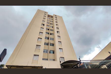 Apartamento para alugar com 73m², 2 quartos e 1 vaga Apartamento para alugar com 73m², 2 quartos e 1 vagaFachada do Prédio