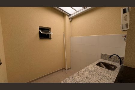 Apartamento à venda com 46m², 2 quartos e 1 vaga Apartamento à venda com 46m², 2 quartos e 1 vagaÁrea de Serviço