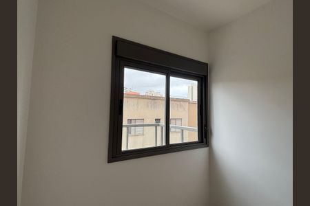 Apartamento para alugar com 55m², 2 quartos e 1 vagaQuarto