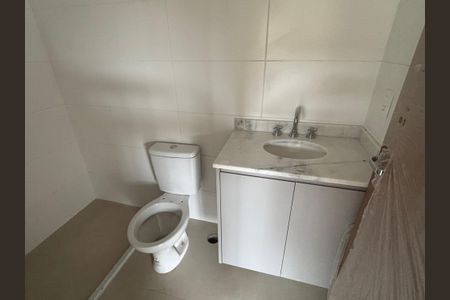 Apartamento para alugar com 55m², 2 quartos e 1 vagaBanheiro Social