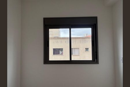 Apartamento para alugar com 55m², 2 quartos e 1 vagaSuíte