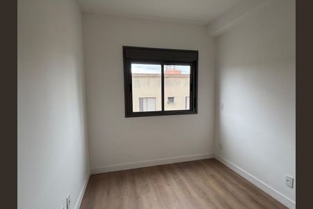 Apartamento para alugar com 55m², 2 quartos e 1 vagaSuíte