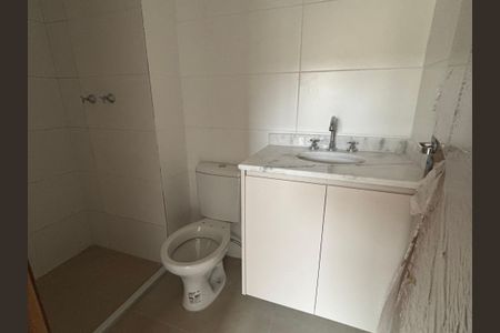 Apartamento para alugar com 55m², 2 quartos e 1 vagaBanheiro da Suíte