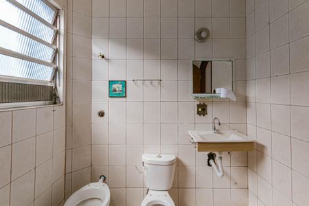 Casa para alugar com 265m², 5 quartos e 1 vagaBanheiro 1