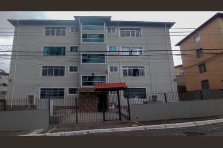 Apartamento à venda com 98m², 3 quartos e 1 vaga Apartamento à venda com 98m², 3 quartos e 1 vagaFachada