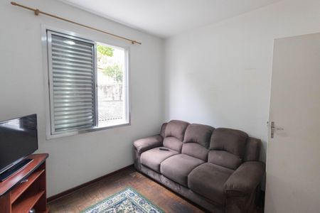 Apartamento à venda com 98m², 3 quartos e 1 vaga Apartamento à venda com 98m², 3 quartos e 1 vagaQuarto 1