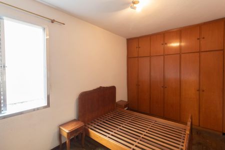 Apartamento à venda com 98m², 3 quartos e 1 vaga Apartamento à venda com 98m², 3 quartos e 1 vagaQuarto 3