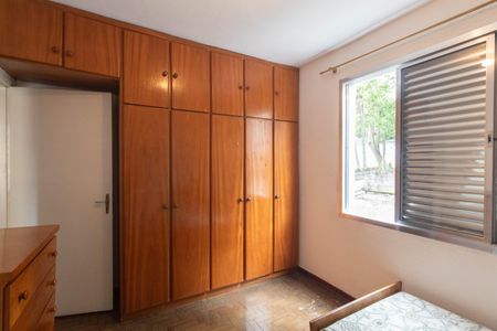 Apartamento à venda com 98m², 3 quartos e 1 vaga Apartamento à venda com 98m², 3 quartos e 1 vagaQuarto 2