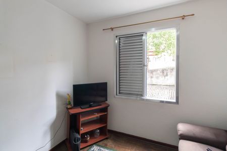 Apartamento à venda com 98m², 3 quartos e 1 vaga Apartamento à venda com 98m², 3 quartos e 1 vagaQuarto 1