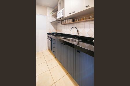 Casa de condomínio para alugar com 60m², 1 quarto e 2 vagasCozinha