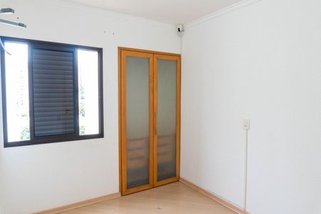 Apartamento para alugar com 65m², 2 quartos e 1 vaga Apartamento para alugar com 65m², 2 quartos e 1 vagaSuite