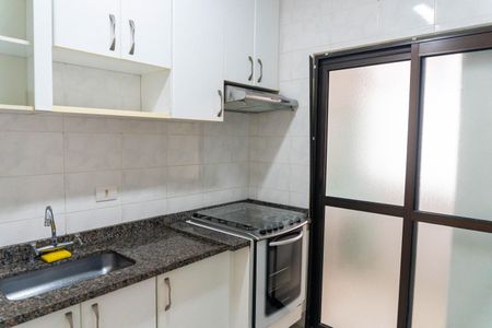 Apartamento para alugar com 65m², 2 quartos e 1 vaga Apartamento para alugar com 65m², 2 quartos e 1 vagaCozinha