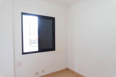 Apartamento para alugar com 65m², 2 quartos e 1 vaga Apartamento para alugar com 65m², 2 quartos e 1 vagaQuarto