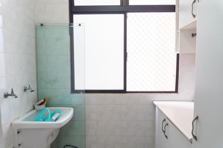 Apartamento para alugar com 65m², 2 quartos e 1 vaga Apartamento para alugar com 65m², 2 quartos e 1 vagaÁrea de Serviço