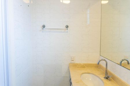 Apartamento para alugar com 65m², 2 quartos e 1 vaga Apartamento para alugar com 65m², 2 quartos e 1 vagaBanheiro da Suíte