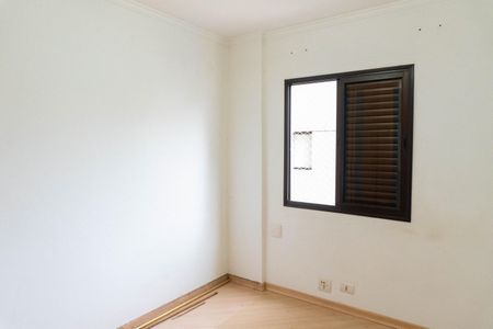 Apartamento para alugar com 65m², 2 quartos e 1 vaga Apartamento para alugar com 65m², 2 quartos e 1 vagaQuarto