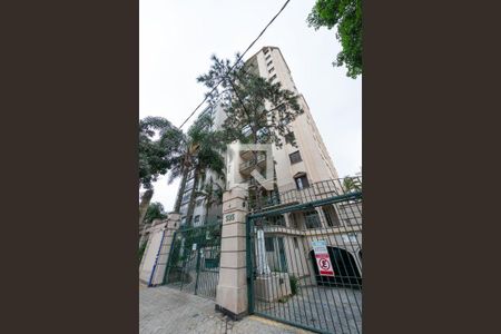 Apartamento para alugar com 65m², 2 quartos e 1 vaga Apartamento para alugar com 65m², 2 quartos e 1 vagaFachada do Prédio