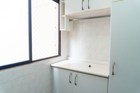 Apartamento para alugar com 65m², 2 quartos e 1 vaga Apartamento para alugar com 65m², 2 quartos e 1 vagaÁrea de Serviço