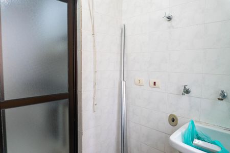 Apartamento para alugar com 65m², 2 quartos e 1 vaga Apartamento para alugar com 65m², 2 quartos e 1 vagaÁrea de Serviço