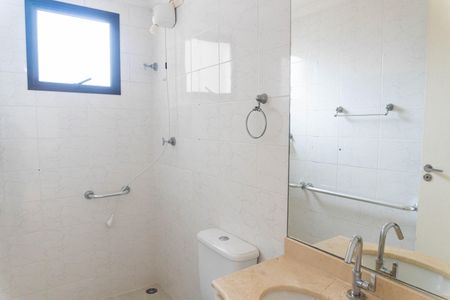Apartamento para alugar com 65m², 2 quartos e 1 vaga Apartamento para alugar com 65m², 2 quartos e 1 vagaBanheiro Social