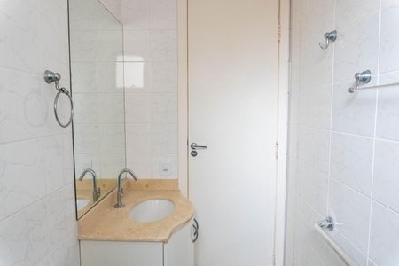 Apartamento para alugar com 65m², 2 quartos e 1 vaga Apartamento para alugar com 65m², 2 quartos e 1 vagaBanheiro Social