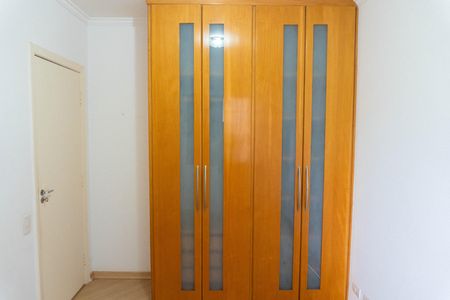 Apartamento para alugar com 65m², 2 quartos e 1 vaga Apartamento para alugar com 65m², 2 quartos e 1 vagaQuarto