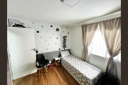 Casa à venda com 130m², 4 quartos e 2 vagasQuarto 2