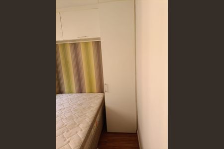 Apartamento para alugar com 2 quartos, 46m² em Imperial de São Cristóvão, Rio de Janeiro