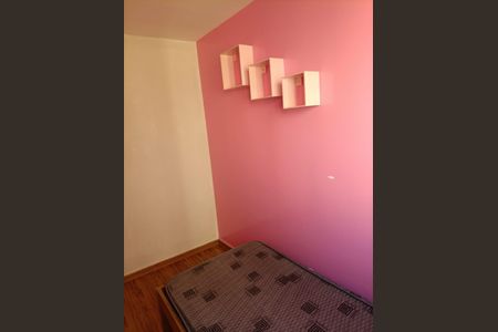 Apartamento para alugar com 2 quartos, 46m² em Imperial de São Cristóvão, Rio de Janeiro