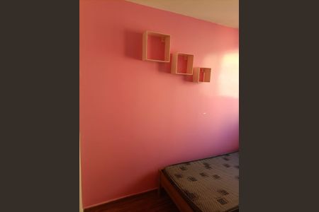 Apartamento para alugar com 2 quartos, 46m² em Imperial de São Cristóvão, Rio de Janeiro