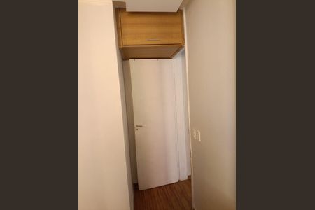 Apartamento para alugar com 2 quartos, 46m² em Imperial de São Cristóvão, Rio de Janeiro