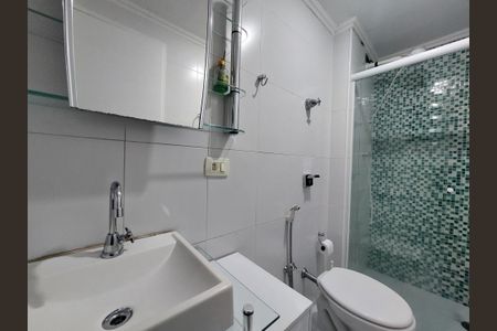 Apartamento à venda com 75m², 3 quartos e 1 vaga Apartamento à venda com 75m², 3 quartos e 1 vagaBanheiro