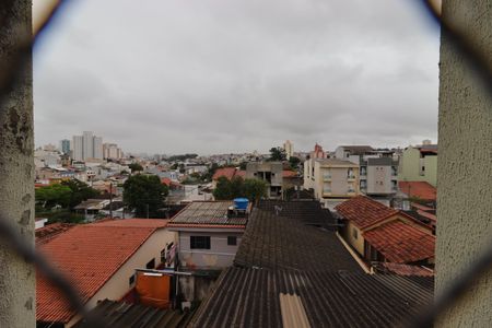 Apartamento para alugar com 50m², 2 quartos e 1 vagaVista da Sacada da Sala