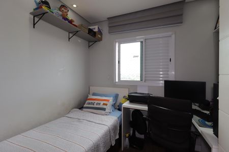 Apartamento para alugar com 50m², 2 quartos e 1 vagaQuarto 1
