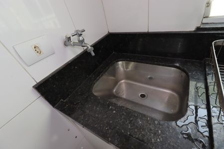 Apartamento para alugar com 50m², 2 quartos e 1 vagaÁrea de Serviço