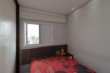 Apartamento para alugar com 50m², 2 quartos e 1 vagaQuarto 2