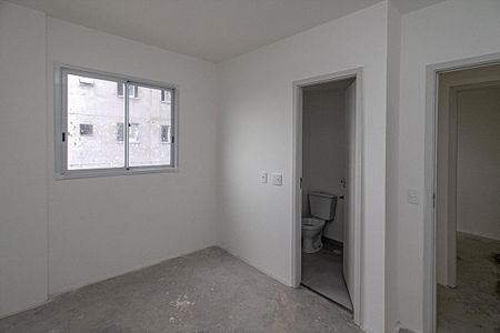 Apartamento à venda com 60m², 2 quartos e 1 vaga Apartamento à venda com 60m², 2 quartos e 1 vagasuíte_1