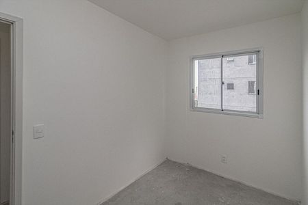 Apartamento à venda com 60m², 2 quartos e 1 vaga Apartamento à venda com 60m², 2 quartos e 1 vagaquarto_2