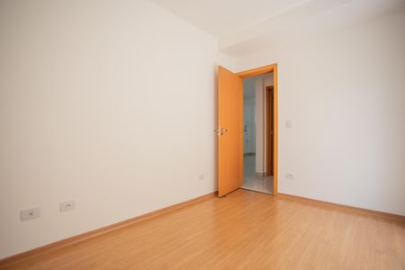 Apartamento para alugar com 63m², 2 quartos e 1 vaga Apartamento para alugar com 63m², 2 quartos e 1 vagaQuarto 2
