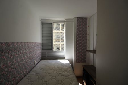 Kitnet/Studio para alugar com 1 quarto, 31m² em República, São Paulo