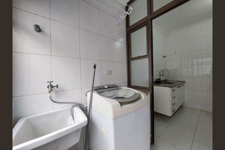 Apartamento à venda com 51m², 1 quarto e 1 vagaÁrea de Serviço