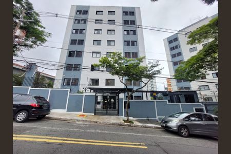 Apartamento à venda com 51m², 1 quarto e 1 vagaFachada