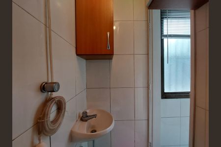 Apartamento à venda com 51m², 1 quarto e 1 vagaBanheiro na Área de Serviço