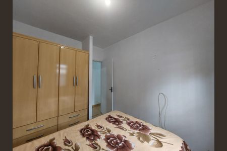 Apartamento à venda com 51m², 1 quarto e 1 vagaQuarto