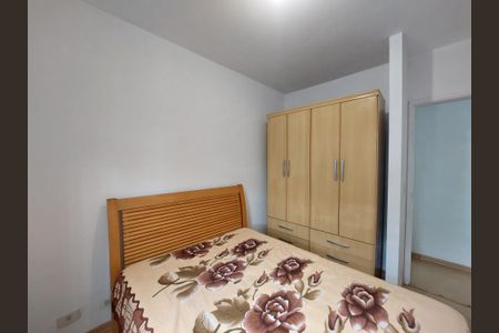 Apartamento à venda com 51m², 1 quarto e 1 vagaQuarto