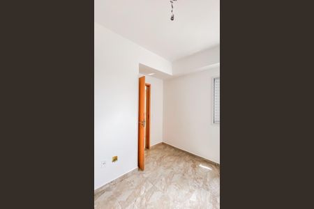 Apartamento para alugar com 45m², 2 quartos e sem vagaQuarto