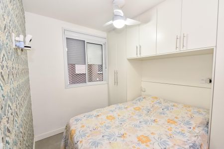 Apartamento para alugar com 38m², 2 quartos e 1 vagaQuarto 1