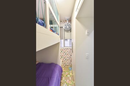 Apartamento para alugar com 38m², 2 quartos e 1 vagaQuarto 2