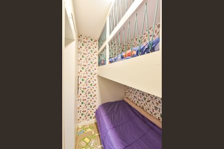 Apartamento para alugar com 38m², 2 quartos e 1 vagaQuarto 2